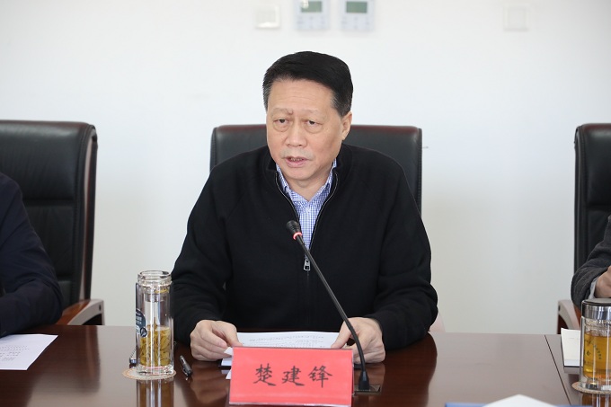 楚.JPG 楚.JPG