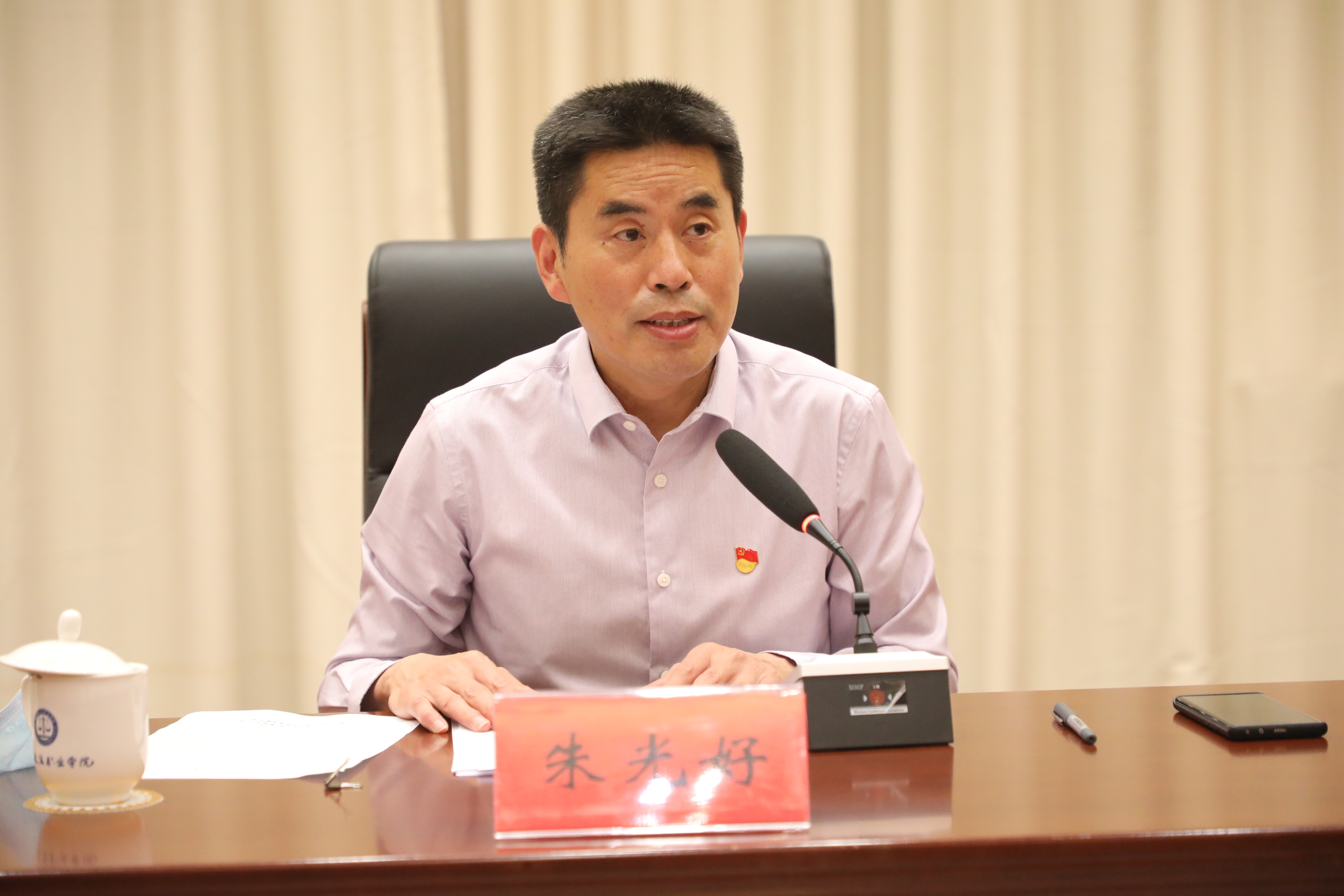 微信图片_20230523103709.jpg